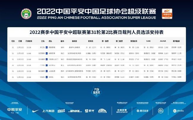 史密斯狰狞的表情再度浮现，他一把将那两盒九玄再造丸粗暴的扫到地上，愤怒的吼道：我已经告诉你了。